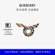 博柏利（BURBERRY）【禮物】?jì)和?格紋棉質(zhì)發(fā)圈