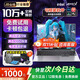 夏新拯救[雙11補貼30%]筆記本電腦2025新款酷睿i9i7獨顯高性能輕薄5060游戲本學(xué)生辦公Ai設計手提pro 【3A大作影視】旗艦滿(mǎn)血酷睿i7/滿(mǎn)血旗艦3050 32G運行內存+1TB超速固態(tài)