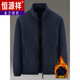 恒源祥秋冬抓絨爸爸外套男立領(lǐng)加絨加厚搖粒絨衛衣男中年開(kāi)衫羊羔絨上衣 深藍A (加 厚） 加絨 3XL 適合 150-165斤