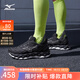 美津濃（MIZUNO）25年新款男女緩震回彈慢跑鞋輕盈透氣運動(dòng)鞋WAVE SKY 8 52/黑色/黑色/灰藍色 42.5 (275mm)