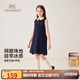 英氏（YEEHOO）女童連衣裙兒童背心裙中大童裝裙子polo翻領(lǐng)A字裙夏 深藍  130 