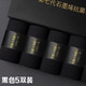超值五雙，石墨烯抗菌發(fā)熱保暖襪子7A抗菌防臭男高筒純色吸汗透氣 黑色5雙 均碼