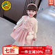 G.DUCKKIDS小黃鴨童裝女童連衣裙春秋新款兒童裙子女寶寶衣服洋氣冬裝公主裙 粉色春秋 80 建議75-85cm9-12月