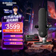 賽睿（SteelSeries）愛(ài)麗絲Alias Pro電容usb麥克風(fēng)主播vlog直播K歌練歌娛樂(lè )游戲錄音話(huà)筒獨立混音控制器降噪