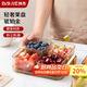 拜杰水果盤干果盤帶蓋高檔分格果盤家用糖果零食輕奢點心盤4格香檳