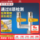 潛水艇（Submarine）4分活接三通燃?xì)忾y門黃銅燃?xì)忾y天然氣一分二路獨(dú)立開關(guān)燃?xì)馇蜷y A1:活接三通H閥門DN15（雙開關(guān)）