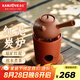 金灶（KAMJOVE）潮州砂銚壺紅泥煮茶壺紫砂燒水壺手拉壺手工泡茶壺圍爐煮茶KP-T02 紅泥砂銚壺搭配紅泥碳爐 700ml