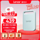 雷克沙（Lexar）Air小輕塊1TB Type-c USB3.2移動(dòng)固態(tài)硬盤(pán)（PSSD）SL260傳輸速度400MB/s手機直連 輕松擴容 小青檸
