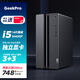 聯(lián)想GeekPro 2025設計師游戲商用制圖直播臺式電腦主機(14代 i5-14400F 32G 1TBSSD RTX3050-8G獨顯 B760 升級 ）
