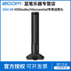 ZOOM SSH-6E立體聲 槍型麥克風(fēng)含防風(fēng)套SSH6錄音 適用于ZOOM H6e