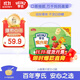 亨氏（Heinz）寶寶水果營(yíng)養果汁泥多口味嬰兒輔食禮盒裝6-36個(gè)月適用 120g*14