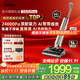 美的（Midea）S60Ultra凈味洗地機丘比特升級款家用洗地機洗拖吸一體自動(dòng)清洗躺平拖地機【國家補貼】AT6Pro升級 S60 Ultra