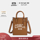 蔻馳（COACH）奧萊女士VARSITY元素N/S迷你托特包通勤斜挎包手提包 SV/淺棕色