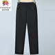 彩羊恒源祥集團媽媽褲子秋冬女褲加絨厚寬松高腰休閑長(cháng)褲外穿中老年人 黑色(春秋不加絨) 2XL (建議105-120斤)