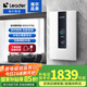 海爾出品統帥 國家補貼15%統帥即熱式電熱水器8500W無(wú)級變頻恒溫洗澡水電分離以舊換新85DX1P白