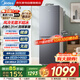美的（Midea）186升兩門(mén)二門(mén)雙開(kāi)門(mén)節能低音風(fēng)冷無(wú)霜迷你超薄小型家用租房電冰箱 BCD-186WMA榭湖銀