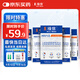 準信（Accu News）艾滋病檢測試紙 HIV艾滋病血液檢測試紙 5盒裝