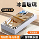 曼爾【昆侖微晶玻璃】適用蘋(píng)果iPhone16promax手機殼自帶鏡頭膜電鍍玻璃高級感鏡面防摔超薄蘋(píng)果16pro 【鈦銀色】進(jìn)口冰晶-久玩不燙-清爽不油膩 iPhone 16 Pro Max