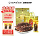 老尹家海洋牧場(chǎng)深海底播即食海參滋補(bǔ)禮盒7年120g/只獨(dú)立水袋開袋即食 月套餐-30只