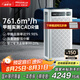 SOLEUSAIR【家電國家補貼】舒樂氏空氣凈化器寵物除菌貓毛吸附除過敏異味甲醛細菌流感母嬰除菌凈化機B01