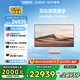 極米激光電視AURA2 120吋套裝 投影儀家用 家庭影院（4K超高清 ）