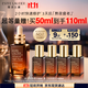 雅詩蘭黛小棕瓶精華露50ml抗衰老修護緊致護膚品套裝化妝品禮盒生日禮物