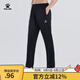KELME /卡爾美春秋運(yùn)動(dòng)長(zhǎng)褲男休閑純色直筒針織衛(wèi)褲跑步訓(xùn)練運(yùn)動(dòng)褲 黑色【印花LOGO】 XL 180