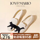 快樂瑪麗（J&M）休閑鞋女鞋2025春季新款軟底一腳蹬單鞋飛織透氣王妃鞋晚晚鞋子女 米白色 【透氣飛織款/低跟】貓咪 37 (曬圖送20元紅包）