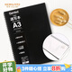 國(guó)譽(yù)(KOKUYO)Gambol學(xué)生辦公雙螺旋線圈筆記本子記事本速寫本 A3/60張 1本 WCN-GSK9660
