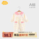 Aengbay昂貝 嬰兒連體衣女寶寶拜年服新年裝衣服公主春秋哈衣爬服超萌 叢花 80cm