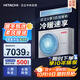 日立（HITACHI）中央空調風(fēng)管機一拖一U享3匹家用客廳嵌入式空調一價(jià)全包1級能效冷暖 家電國家補貼 RPIZ-72HDQ1/P