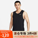 耐克NIKE運(yùn)動(dòng)背心男子速干涼爽DRI-FIT背心春夏DV9814-010黑XL