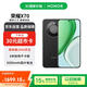 榮耀X70 12+512 幻夜黑 金標十面抗摔 80W無線超級快充 IP69防水 AI手機【贈話費券】國家補貼