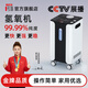 YHQ氫氧機家用吸氫機氫氣機制氫機氫氧一體機氣體發(fā)生器壹號氫旗艦店 體驗流量1000【萬(wàn)向滾輪款】