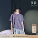 日著趣月亮T夏季2025新款女裝純色內(nèi)搭寬松顯瘦設(shè)計(jì)感上衣短袖t恤 銀河紫 M