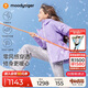 moodytiger兒童羽絨服防風(fēng)拒水25年冬新品男女童鵝絨服保暖工裝風(fēng)戶外運動服