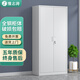 豫志濤文件柜辦公柜鋼制檔案柜財務(wù)憑證柜鐵皮資料柜收納柜子儲物柜矮柜 五層文件柜 0.6mm[店長(cháng)推薦]