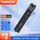 Damaite適用聯(lián)想Y700 R720-15IKBN-15IKBM  E520 Y520-15IKB L16M3P24 L14M3P24  小新銳7000 筆記本電池 L14M3P24（送拆機工具）