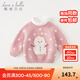 戴維貝拉（DAVE＆BELLA）女童高領(lǐng)毛衣卡通兒童上衣套頭衫女孩衣服秋冬新款中大童針織衫 琥珀粉【現貨】 130 cm（建議身高120-130cm）