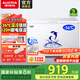澳柯瑪（AUCMA）308升低霜臥式商用家用冰柜 商用大容量冷藏柜大冷凍柜 家用冰箱雪糕柜大冷柜一級能效以舊換新 BC/BD-308HNE【京倉發(fā)貨】 308L