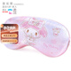 Hello Kitty兒童眼罩睡眠專(zhuān)用女童夏季冰絲遮光午睡學(xué)生睡覺(jué)卡通美樂(lè )蒂庫洛米 美樂(lè )蒂 24MM052適合5歲-成人-1個(gè) 適合5歲-成人
