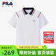 FILA斐樂(lè )兒童童裝上衣2025年夏季新款男大童運動(dòng)針織短袖POLO衫 標準白-WT 165