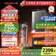 九陽（Joyoung）天凈凈水器2100G流速廚下式加熱凈水器反滲透家用直飲一體機溫熱水5.5L/min 【無阻垢劑】