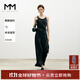麥檬MM商場(chǎng)同款24夏新品醋酸超長(cháng)紙片人吊帶黑色連衣裙5F4191851 黑色5F4191851 S