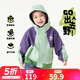 迪士尼寶寶（Disney Baby）童裝秋季新款男女童時(shí)尚休閑卡通舒適百搭防風(fēng)兒童沖鋒衣外套 ZD1ES032杏紫 120