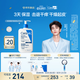 適樂(lè )膚（CeraVe）保濕倍潤乳液473ml神經(jīng)酰胺面霜滋潤保濕身體乳男女七夕禮物