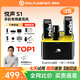 猛瑪猛犸麥克風(fēng)一拖二悅聲S1無線領(lǐng)夾麥克風(fēng)小蜜蜂話筒直播麥克風(fēng)手機(jī)收音麥無線麥克風(fēng)主播專用話筒麥 【Lightning版】一拖二+充電盒