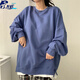 JAVC2025衛(wèi)衣女假兩件春秋季新款寬松設(shè)計(jì)感大碼小眾長(zhǎng)袖開叉上衣女裝 藍(lán)色 假兩件衛(wèi)衣 L 建議 100-120斤