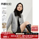 尚都比拉冬季小香風毛呢大衣女名媛風小個子雙面呢外套 復古灰 S 