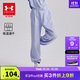 安德瑪（Under Armour）童裝新款舒適速干運動褲兒童燈籠褲女大童寬松休閑褲242209091